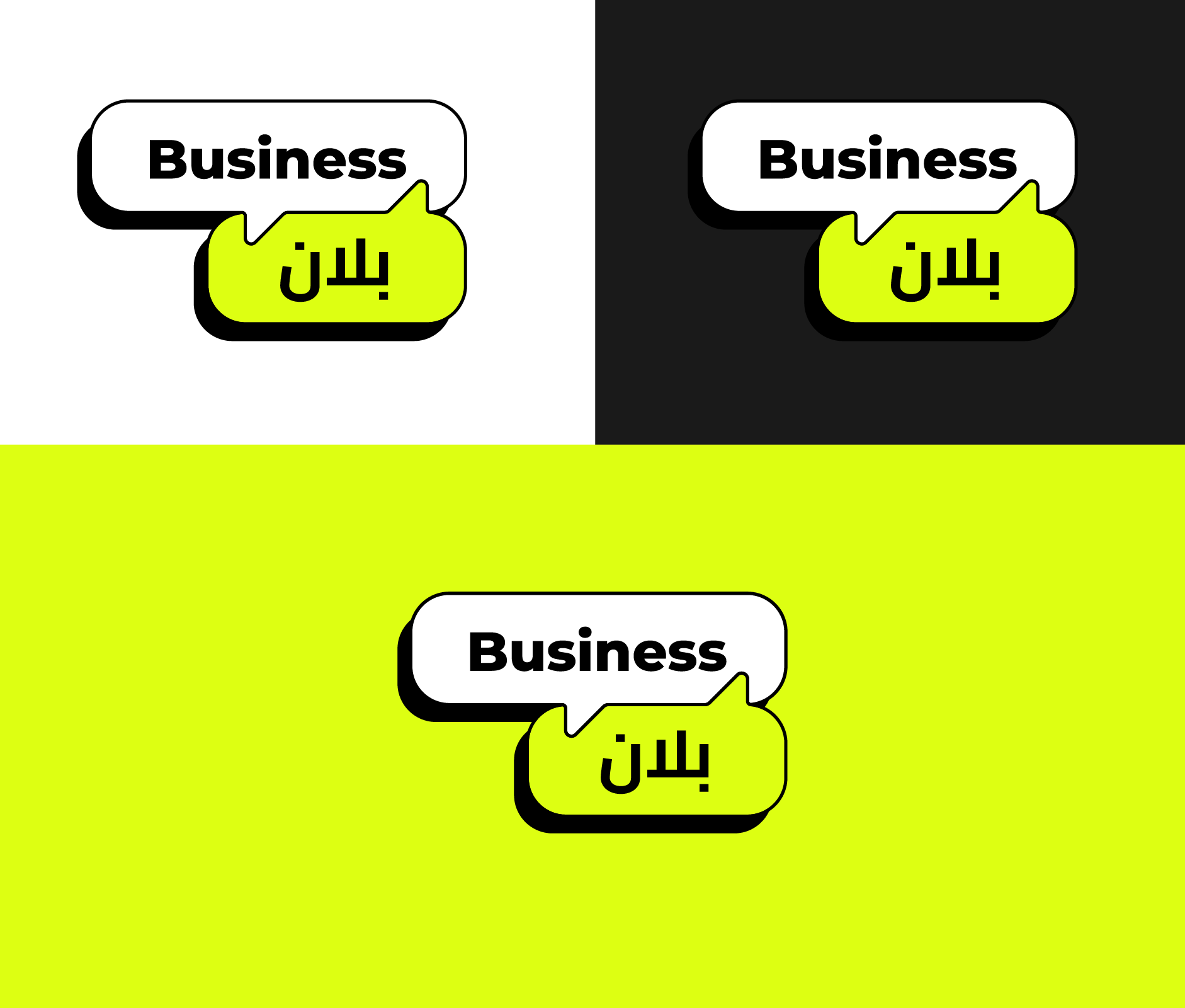Logo du podcast Business Blan, présentant des experts en affaires