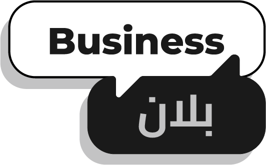 Accueil BUSINESS BLAN - FGM Technologies, agence de marketing digital Maroc